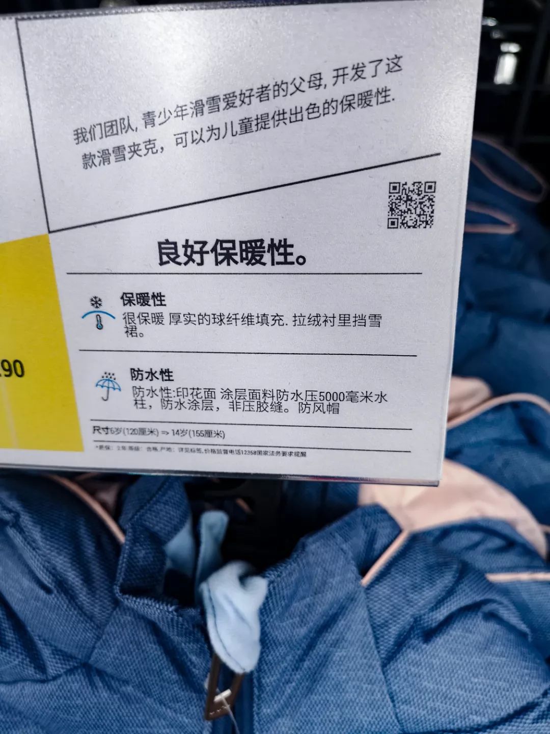 手套健身迪卡侬好用吗_迪卡侬健身手套_迪卡侬forclaz手套