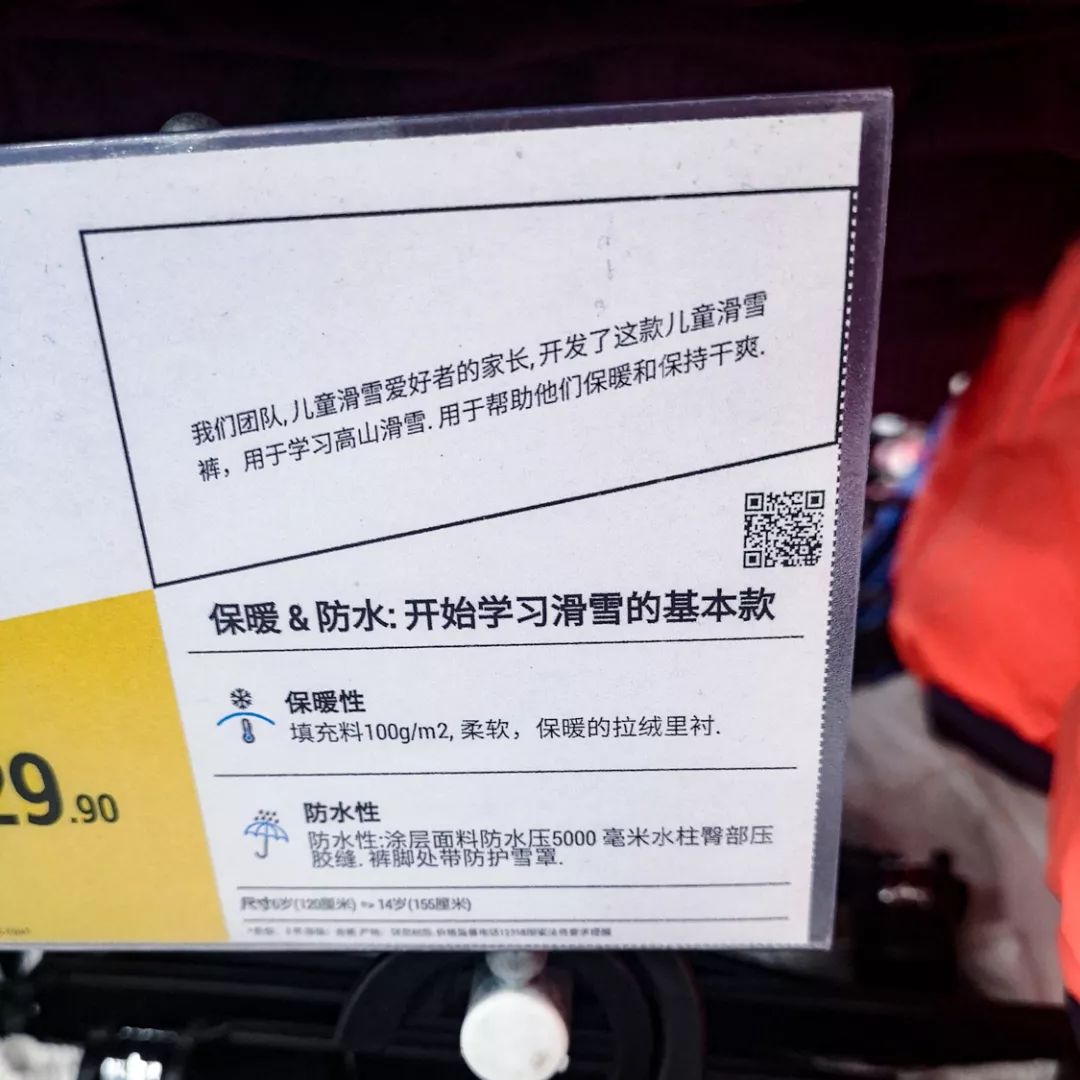 迪卡侬forclaz手套_手套健身迪卡侬好用吗_迪卡侬健身手套