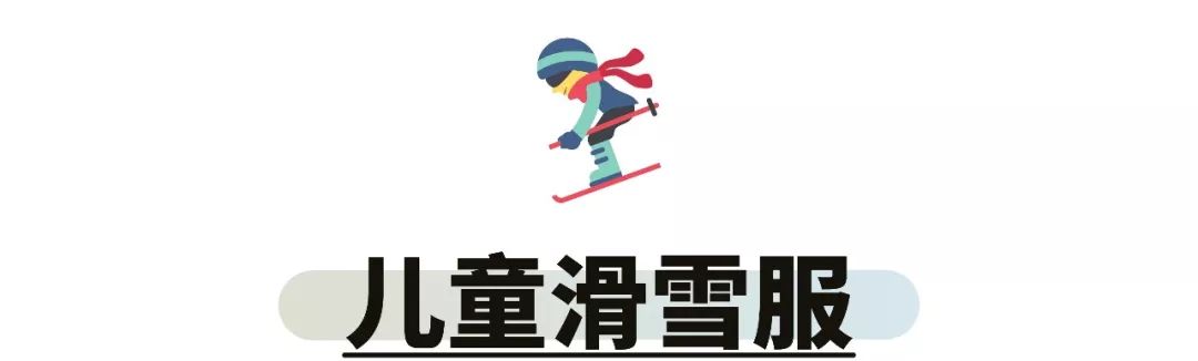 迪卡侬forclaz手套_迪卡侬健身手套_手套健身迪卡侬好用吗