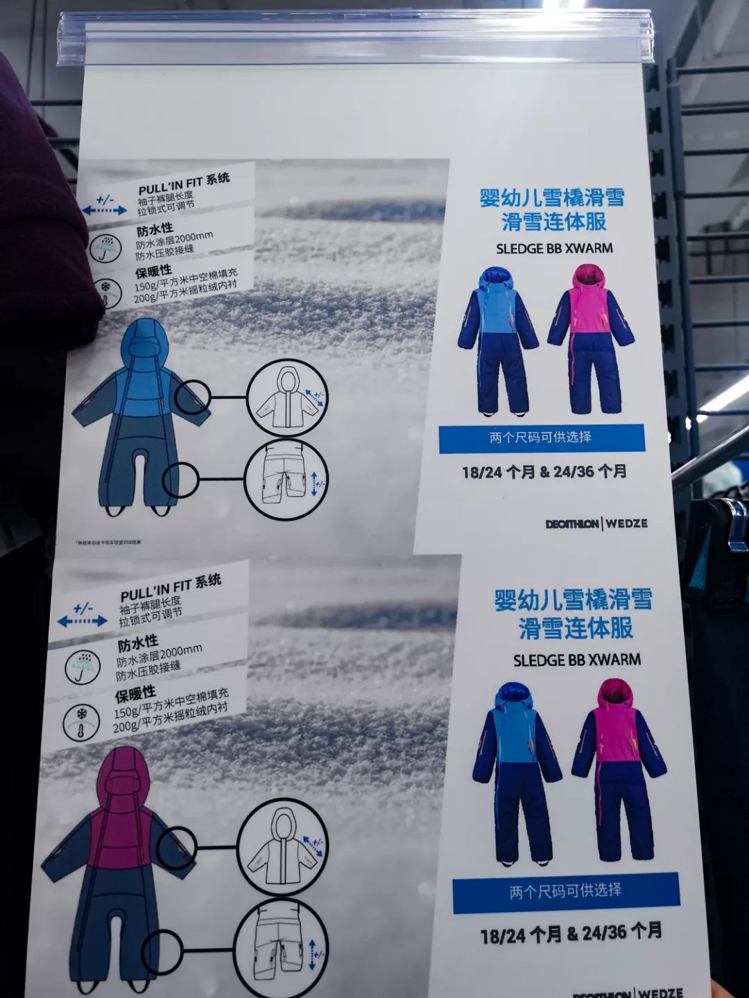 手套健身迪卡侬好用吗_迪卡侬forclaz手套_迪卡侬健身手套