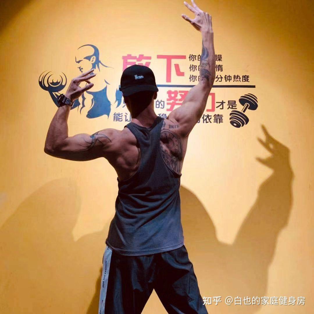 云开·全站app中心手机版 第一次去健身房要带什么东西？要注意什么？