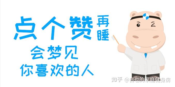 带护腕的健身手套_健身手套 护腕_健身手套护腕什么牌子好