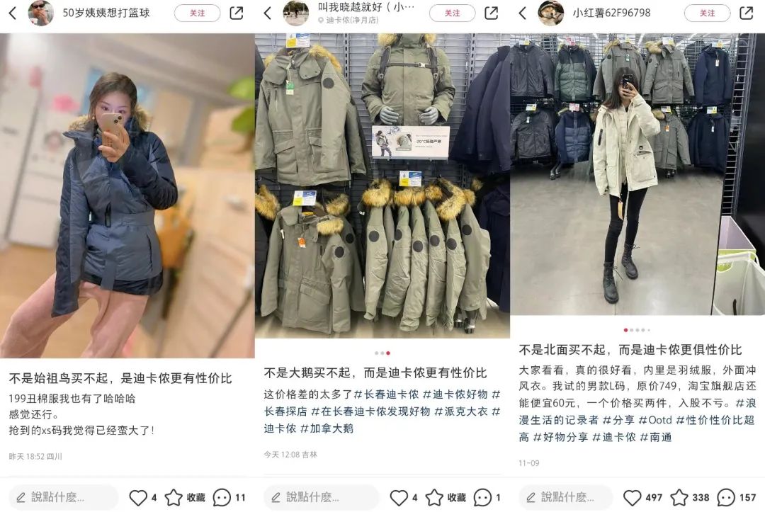 迪卡侬健身手套_手套健身迪卡侬多少钱_手套健身迪卡侬好用吗