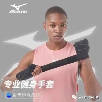健身的手套_什么健身手套好点_健身手套作用